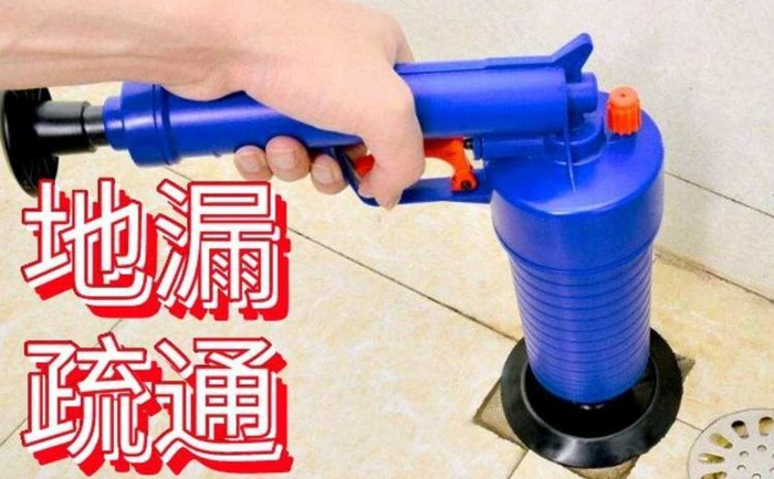 抚宁疏通地漏